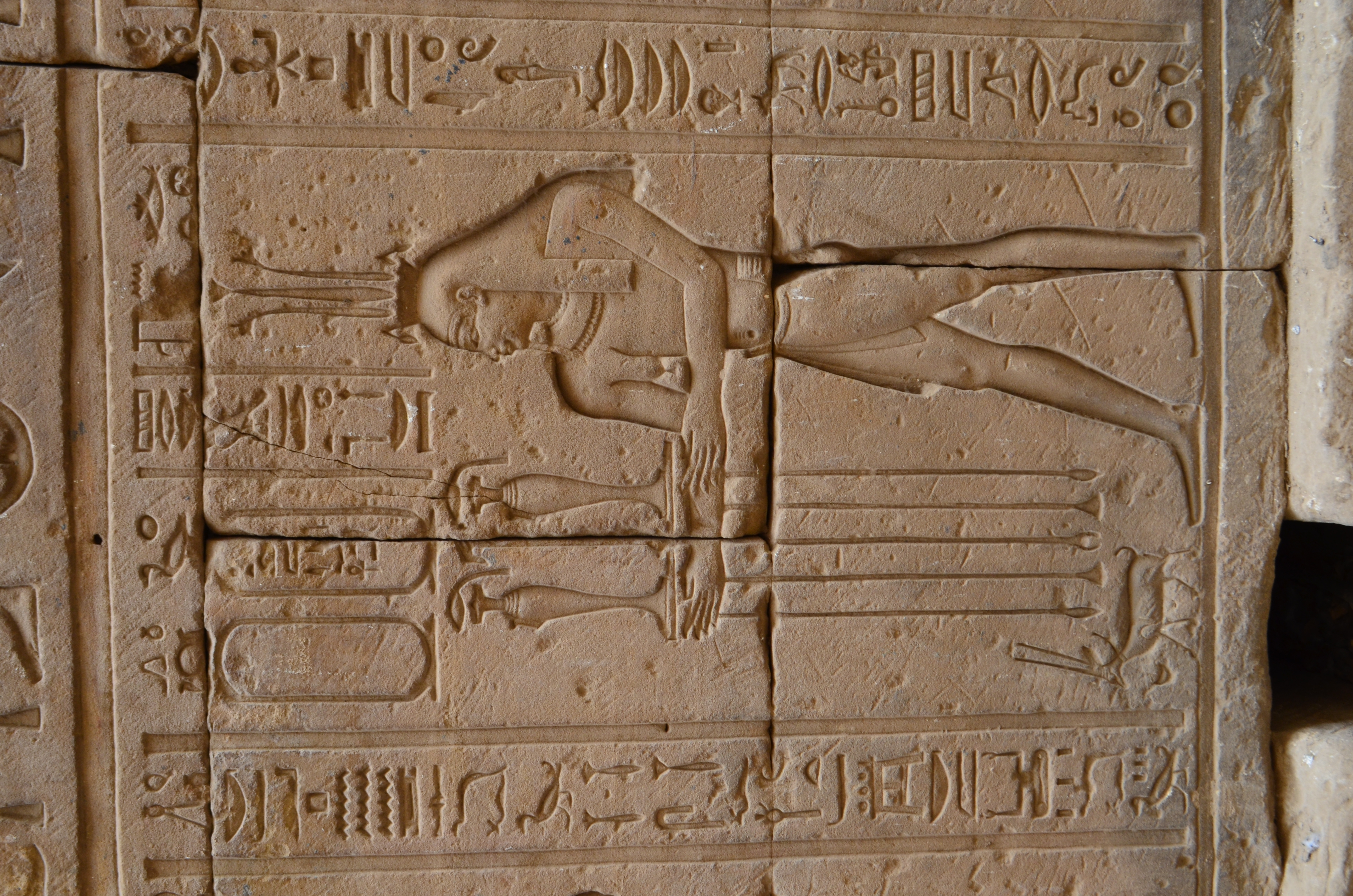 ./2018/16 - Egypt/11 - Edfu/DSC_0939.JPG